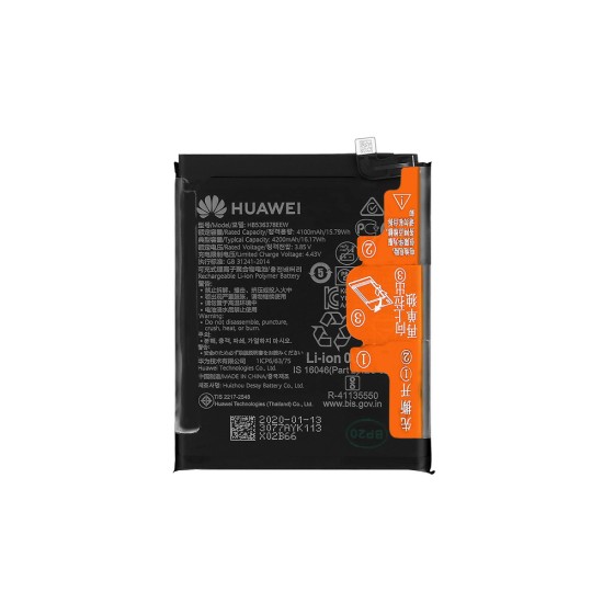 BATTERY HUAWEI P40 PRO 4200MAH